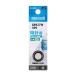mak cell (maxell) SR927W 1BT B для часов кислота . серебряный батарейка 1 шт упаковка 