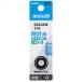 mak cell (maxell) SR626W 1BT B для часов кислота . серебряный батарейка 1 шт упаковка 