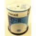 mak cell (maxell) BRV25SIWP100SPmak cell видеозапись для Blue-ray диск 100 листов ось упаковка 