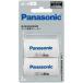  Panasonic (Panasonic) BQ-BS2/2B размер изменение проставка одиночный 3- одиночный 2 2 шт упаковка 