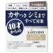 マンダム(mandom) ルシード 薬用トータルケアクリーム 50g(医薬部外品)