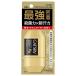  man dam (mandom)gyatsu Be EX premium модель teo roll on без ароматизации 60ml
