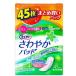 ˡ㡼(unicharm) 饤ե꡼ 䤫ѥå ¿ 45