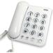  Kashimura (Kashimura) NSS-07 simple phone cordless handset none 