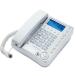  Kashimura (Kashimura) NSS-09 absence number with function simple phone number display correspondence 