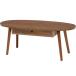  Hagi .MT-6350BR Brown стол MT6350BR[ оплата при получении не возможно ]
