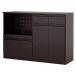  Hagi .VKC-7151DBR темно-коричневый кухонный прилавок VKC7151DBR[ оплата при получении не возможно ]