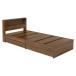  Hagi .RB-1541BR Brown выдвижной ящик есть одиночная кровать RB1541BR[ оплата при получении не возможно ]
