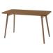  Hagi .MT-6486BR Brown поломка ножек стол MT6486BR[ оплата при получении не возможно ]