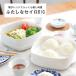 �Ɍ����(iharakihan) most �ӂ����ȃZ�C��BIG �z���C�g �H��@�Ή� �H���Ή� �����W�ŏ������� �����W���� ���ā@������ �d�q�����W��p