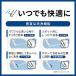 TOTO TCF8CKM01#SC1 �p�X�e���A�C�{���[ KM�V���[�Y �E�H�V�����b�gKM TCF8CKM01#SC1 �֘A�摜3