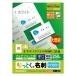 쥳(ELECOM) MT-JMN2WNZ ʤäȤ̾ ۥ磻 ޥץ ξ̡ A4 250