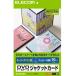  Elecom (ELECOM) EDT-SDVDM1 DVD высокий кейс для жакет карта тонкий коврик A4 1 поверхность 10 сиденье 