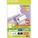 쥳(ELECOM) MT-KMK2WN ʤäȤ̾ ̸ ξ̡ A4 50