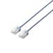 ���쥳��(ELECOM) LD-GPASST/BU20 �ĥ��ޤ��ɻߥ����ѡ������LAN�����֥�Cat6A���