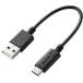  Elecom (ELECOM) MPA-AC01BK черный USB2.0 кабель основа A-C 0.1m