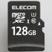  Elecom (ELECOM) MF-DMR128GU11R microSDXC память карта 128GB CLASS10