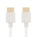 쥳(ELECOM) DH-HD14EA15WH(ۥ磻) ͥåб HDMI֥ 1.5m