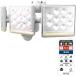 msasi(musashi) LED-AC3045 12W×3 лампа свободный arm type LED сенсор свет с дистанционным пультом 