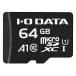 IODATA( I *o-* данные ) BMS-64GUA1 A1/UHS-I UHS скорость Class 1 соответствует microSD карта памяти 64GB