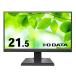 IODATA(�A�C�E�I�[�E�f�[�^) LCD-A221DB 21.5�^ �t��HD�f�B�X�v���C �u���b�N