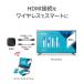 IODATA(�A�C�E�I�[�E�f�[�^) R-WHD-FRX �u���b�N ���C�����XHDMI�R���o�[�^�[ �֘A�摜3