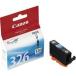 CANON(����Υ�) BCI-326C ���� ���󥯥��� ������