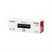 CANON(�L���m��) CRG-326 ���� �g�i�[�J�[�g���b�W326