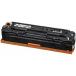 CANON(�L���m��) CRG-331IIBLK ���� �g�i�[�J�[�g���b�W331II �u���b�N