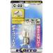 KOITO P8844 KOITO �ϥ��ѥ�Х�� 12V21/5W 1������