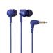 ǥƥ˥(audio-technica) ATH-CK350X BL(֥롼) ۥ