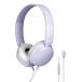  Audio Technica (audio-technica) ATH-S120C LV свет violet USB Type-C для наушники 
