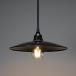 ya The waPDR04L01BK черный retro подвесной светильник лампа имеется 