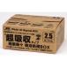 祤ե ʥ BOX 2.5L J-284