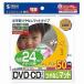 掠ץ饤 LB-CDR002N-50 DVD/CD٥ Ĥʤޥå 24mm 50