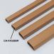  Sanwa Supply CA-KK22BR Brown кабель покрытие ширина 22mm