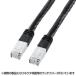 掠ץ饤 KB-T6POE-03BK(֥å) PoEб CAT6 LAN֥ 3m