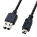掠ץ饤 KU-RMB52 ֥å ξޤߥUSB֥ A-ߥB 2m