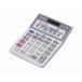 CASIO( Casio ) MW-12A-N Mini Just модель калькулятор 12 колонка 
