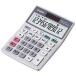 CASIO( Casio ) MW-12GT настольный калькулятор 12 колонка очень большой отображать 