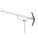 DX антенна UL20 UHF20 элемент антенна low канал 