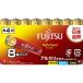 Fujitsu (FUJITSU) LR03FH 8S High Power щелочные батарейки одиночный 4 форма 8шт.@ упаковка упаковка из пленки 
