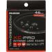  Hakuba (HAKUBA) CF-XCPRLG46 XC-PRO Extreme линзы защита 46mm
