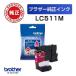 ֥饶(brother) LC511M 󥯥ȥå ޥ