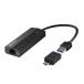  Buffalo (BUFFALO) LUA-U3-A2G/C 2.5Gbps USB3.2 Gen1 соответствует проводной LAN адаптор 