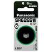  Panasonic (Panasonic) SR626SW кислота . серебряный батарейка 1.55V 1 шт 