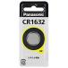  Panasonic (Panasonic) CR1632 монета форма lithium батарейка 3V 1 шт 
