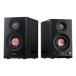  Prince тонн (Princeton) ED-MR5-BK черный Edifier 2.0 монитор акустическая система 