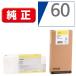 ץ(EPSON) ICY60  󥯥ȥå 