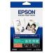 ץ(EPSON) KA510PBRM եȥ֥åɲѻ ޥå A5 10